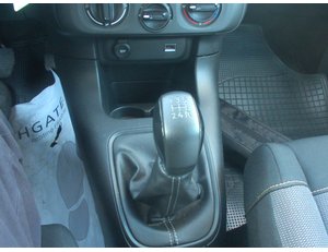 
										CITROEN C3 1.5 BLUEHDI 73KW FEEL (99CV) full									