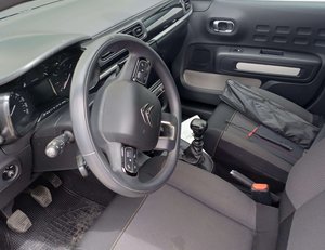 
										CITROEN C3 1.5 BLUEHDI 75KW FEEL (102CV) BERLINA CON PORTÓN full									
