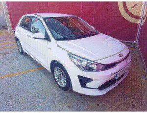 
										KIA RIO 1.2 DPI CONCEPT (84CV) BERLINA CON PORTÓN full									