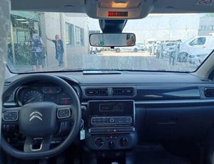 
										CITROEN C3 1.5 BLUEHDI 73KW FEEL (99CV) full									