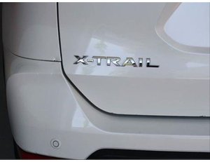 
										NISSAN XTRAIL 5 PLAZAS DCI 96 KW 130 CV 4X4I TEKNA full									