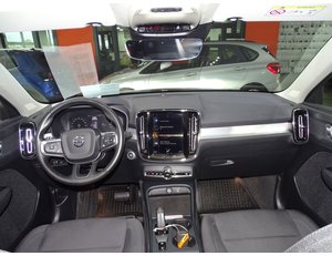 
										VOLVO XC40 1.5 T4 TWIN RECHARGE INSCRIPTION AUTO full									