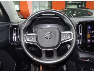 
										VOLVO XC40 1.5 T4 TWIN RECHARGE INSCRIPTION AUTO full									