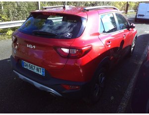 
										KIA STONIC 1.2 DPI 62KW (84CV) DRIVE full									