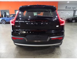 
										VOLVO XC40 1.5 T4 TWIN RECHARGE INSCRIPTION AUTO full									