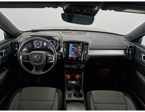 
										VOLVO XC40 1.5 T4 TWIN RECHARGE INSCRIPTION AUTO full									