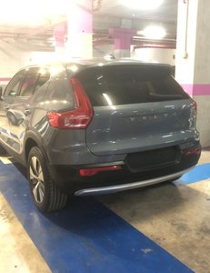 
										VOLVO XC40 1.5 T4 TWIN RECHARGE INSCRIPTION AUTO full									