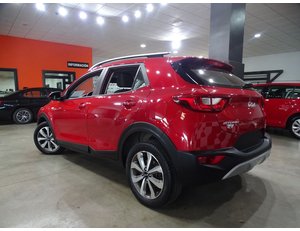 
										KIA STONIC 1.2 DPI 62KW (84CV) DRIVE full									
