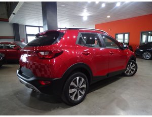 
										KIA STONIC 1.2 DPI 62KW (84CV) DRIVE full									