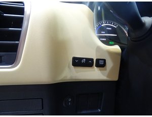 
										LEXUS NX 2.5 300H EXECUTIVE 4WD full									