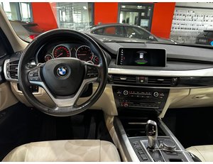 
										BMW X5 XDRIVE40E IPERFORMANCE full									