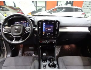 
										VOLVO XC40 1.5 T4 TWIN RECHARGE INSCRIPTION AUTO full									