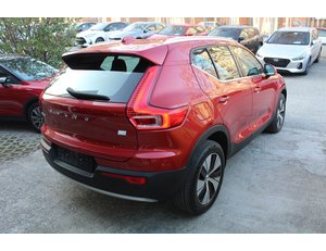 
										VOLVO XC40 1.5 T4 TWIN RECHARGE INSCRIPTION AUTO full									