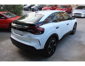 
										CITROEN C4 PURETECH 130 S&S 6V YOU full									