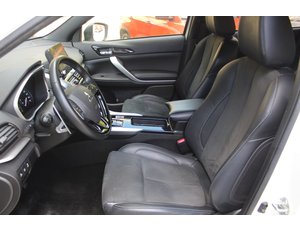 
										MITSUBISHI ECLIPSE CROSS 2.4 PHEV KAITEKI AUTO 4WD full									