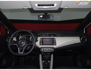 
										NISSAN MICRA 0.9 IG-T 100CV ACENTA full									