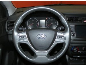
										HYUNDAI I20 1.2 MPI 75CV ESSENCE LE full									