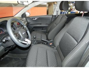 
										KIA RIO 1.2 DPI 84CV CONCEPT full									