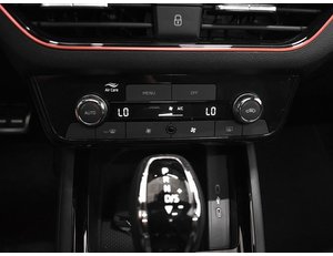 
										SKODA KAMIQ 1.5 TSI 150CV DESIGN DSG full									