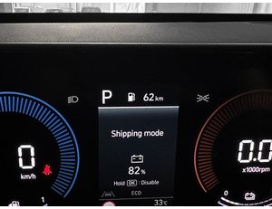 
										HYUNDAI KONA 1.6 GDI 141CV HEV MAXX DCT full									