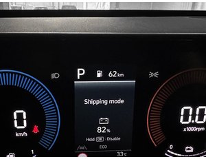 
										HYUNDAI KONA 1.6 GDI 141CV HEV MAXX DCT full									