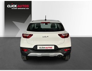 
										KIA STONIC 1.2 84CV EMOTION PACK full									