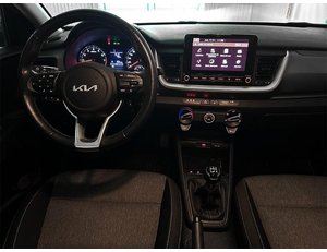 
										KIA STONIC 1.2 84CV EMOTION PACK full									