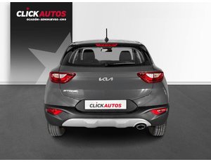 
										KIA STONIC 1.2 84CV EMOTION PACK full									