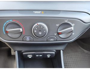
										HYUNDAI I20 1.2 MPI 79CV SMART full									
