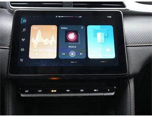 
										MG ZS 1.5 106CV LUXURY MT full									