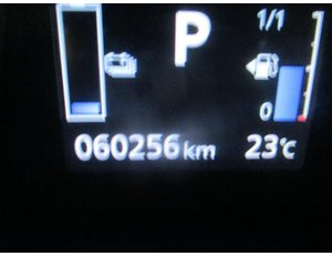 
										MITSUBISHI ECLIPSE CROSS 2.4 PHEV KAITEKI AUTO 4WD full									