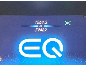 
										MERCEDES BENZ CLASE C MERCEDES-BENZ BREAK 300 E PHEV BUSINESS SOLUTION full									