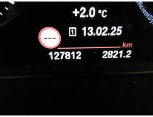 
										BMW X1 SDRIVE 18DA BUSINESS full									