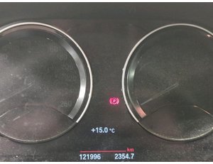 
										BMW X2 1.5 D SDRIVE16 full									