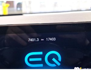 
										MERCEDES BENZ CLASE E MERCEDES-BENZ CLASE A 250 E PHEV BUSINESS SOLUTION full									
