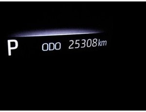 
										TOYOTA COROLLA 1.8 125H BUSINESS PLUS E-CVT full									