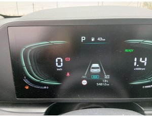 
										KIA NIRO 1.6 GDI HEV 104KW (141CV) CONCEPT full									